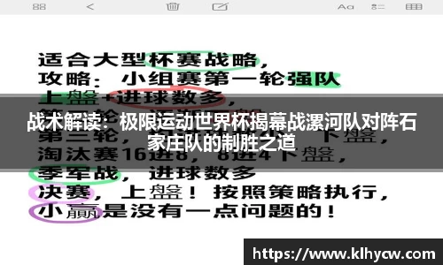 南宫NG28相信品牌力量官方网站