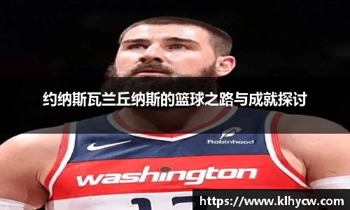 南宫NG28官方网站