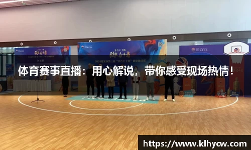 南宫NG28相信品牌力量官方网站