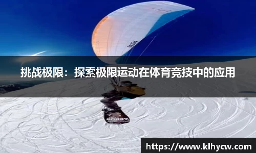南宫NG28