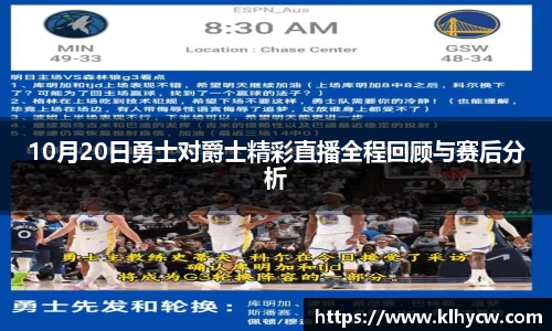 彩神vll官网