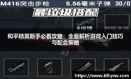 彩神vll首页
