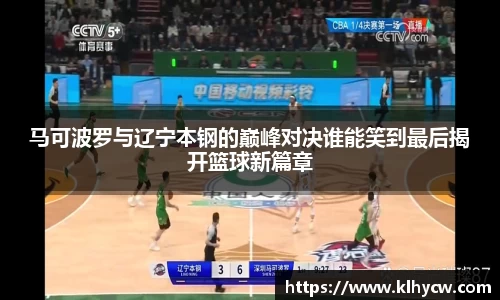 彩神vll首页
